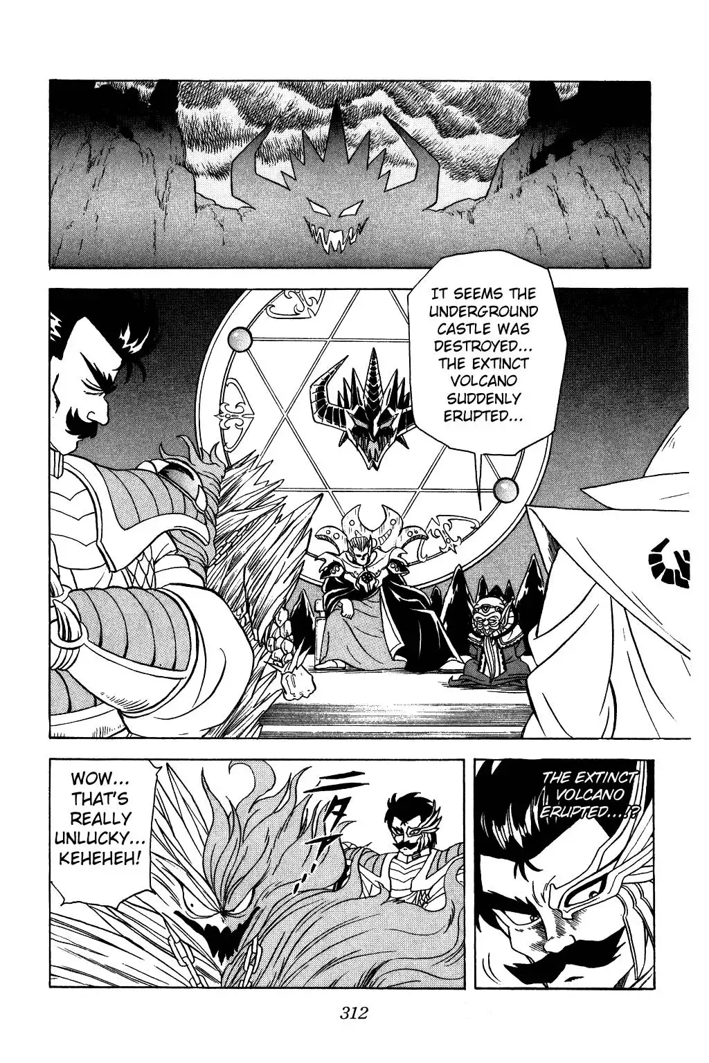 Dragon Quest Dai no Daibouken Chapter 47 17